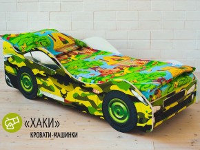 Кровать детская машина Хаки в Чёрмозе - chyormoz.magazinmebel.ru | фото