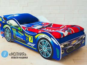 Кровать детская машина Молния в Чёрмозе - chyormoz.magazinmebel.ru | фото