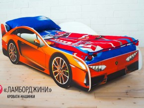 Кровать детская машинка Ламборджини в Чёрмозе - chyormoz.magazinmebel.ru | фото